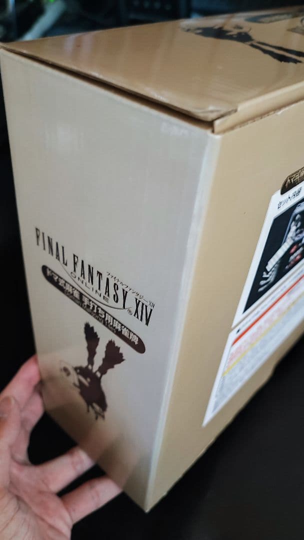 ファイナルファンタジーXIV ドマ式麻雀 手打ち用麻雀牌 麻雀マット セット