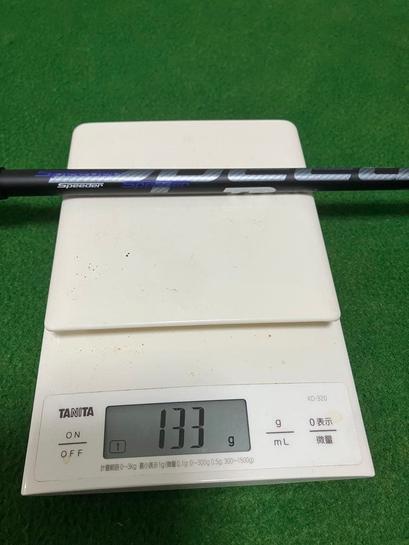 スピーダーTRハイブリッド テーラーメイドスリーブ ユーティリティ用シャフト4U