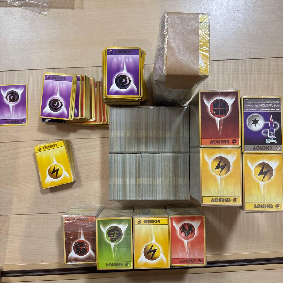 ポケモンカード　旧裏 エネルギーカード まとめ売り约 4500枚