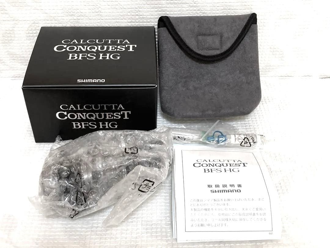 【超希少！新品・未使用】 17 カルカッタコンクエスト BFS HG 右ハンドル