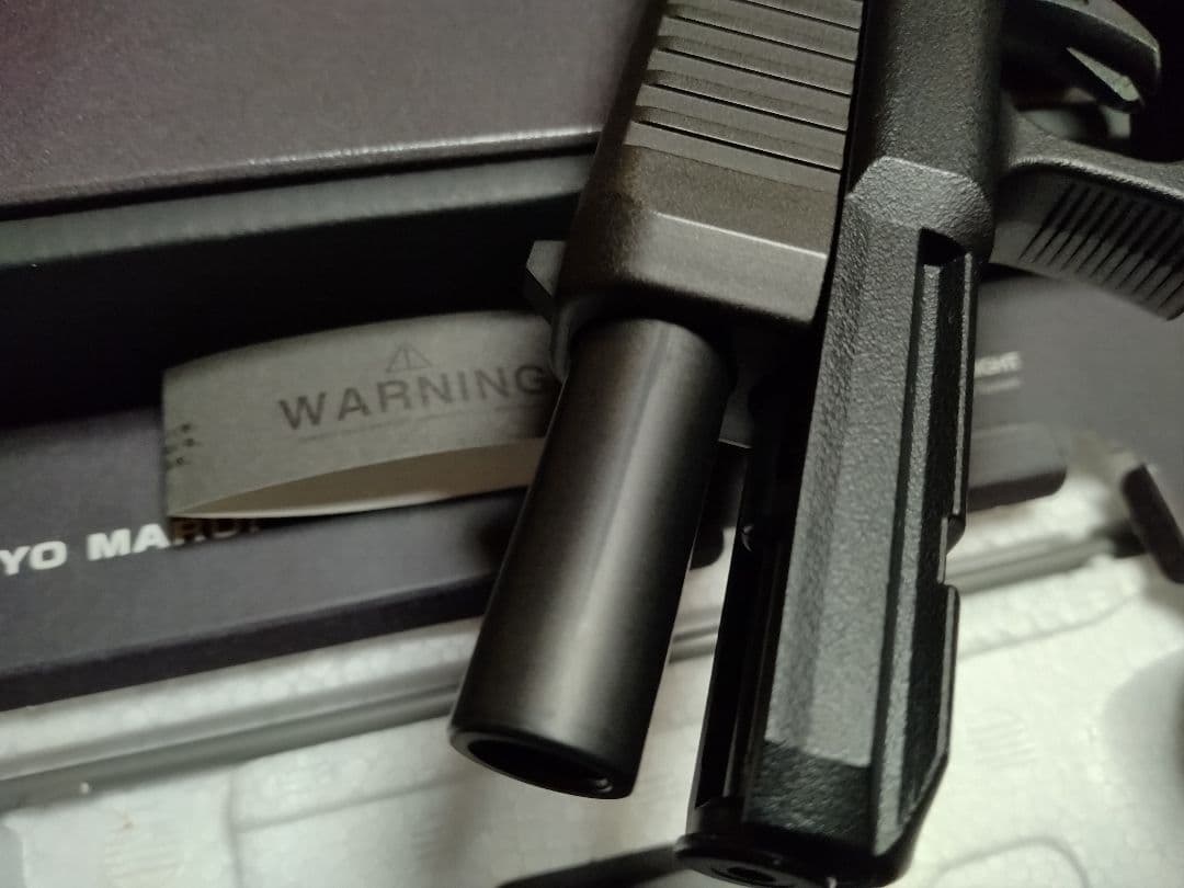 東京マルイ グロック17 G17 Gen5 MOS ガスブローバック