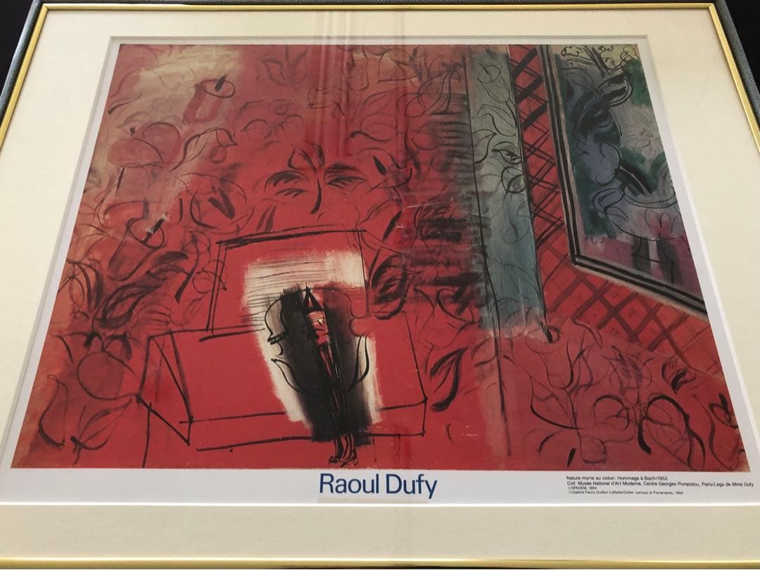 デュフィ　Dufy「Nature morte au violon」額付き