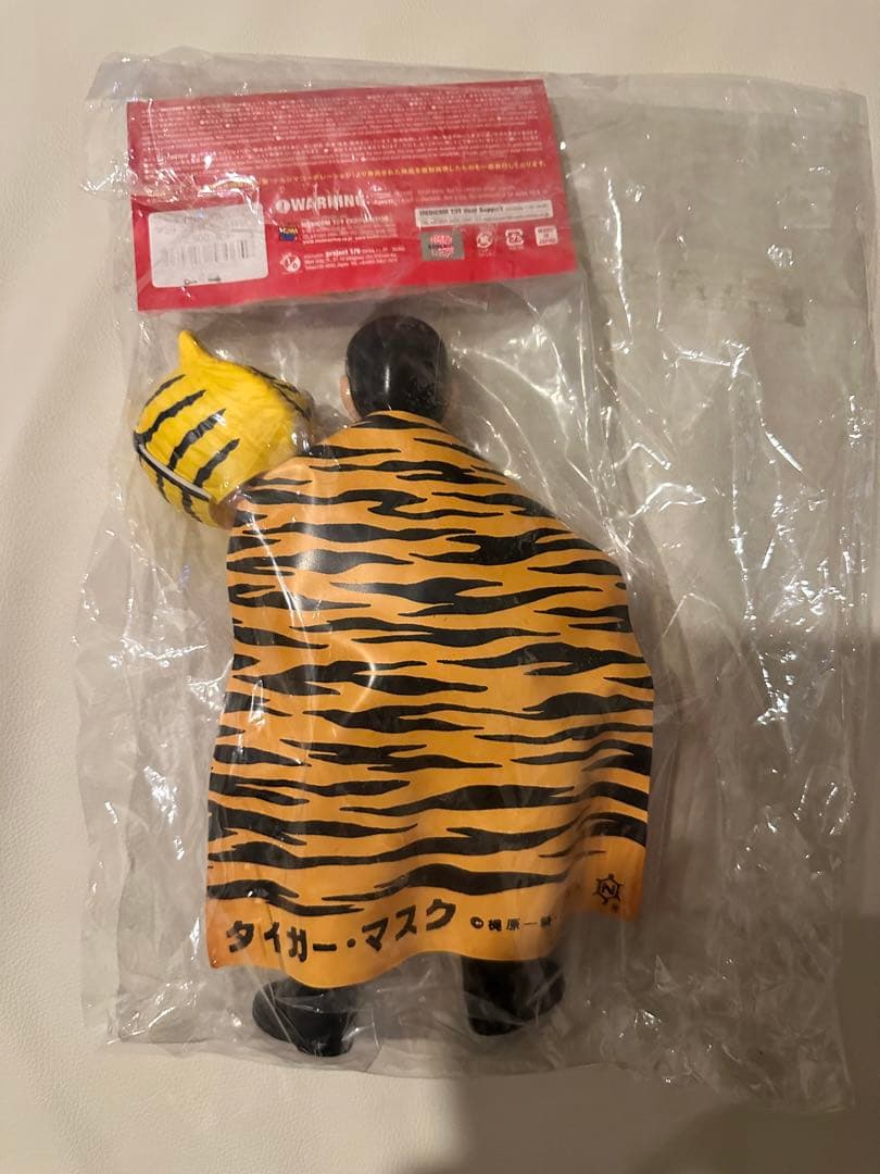 タイガーマスク　アントニオ猪木ソフビ