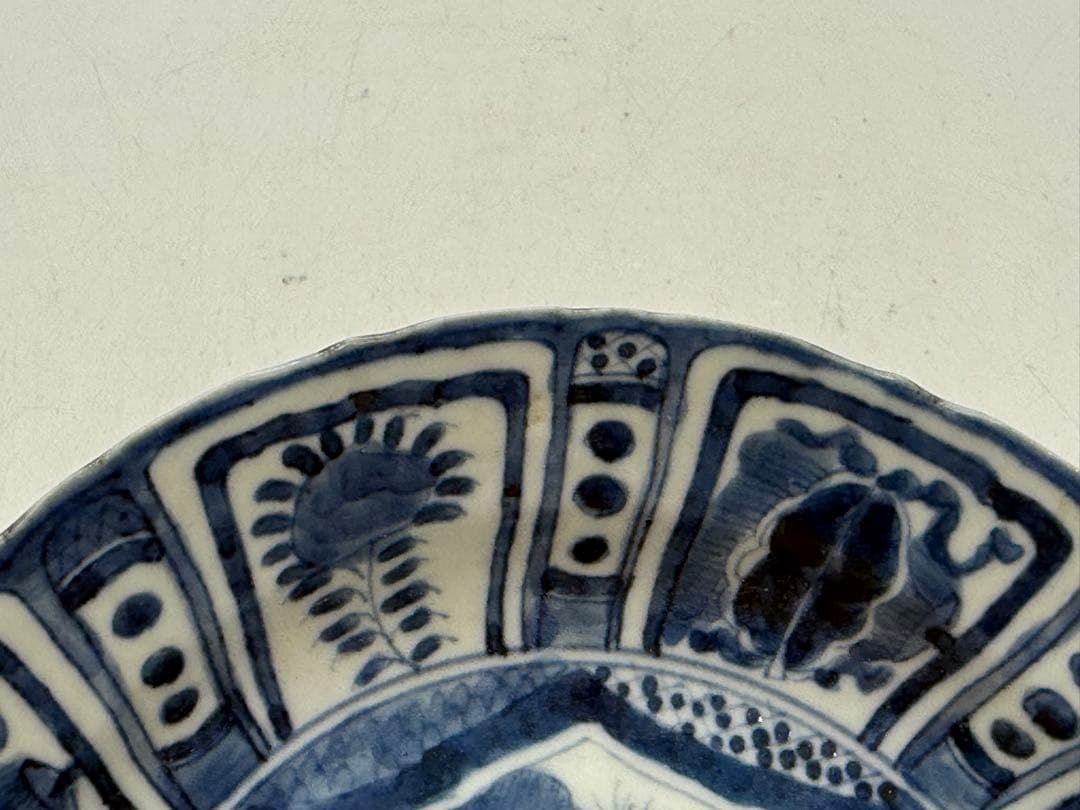 古染　兎紋お皿　アンティーク　送料込み251112