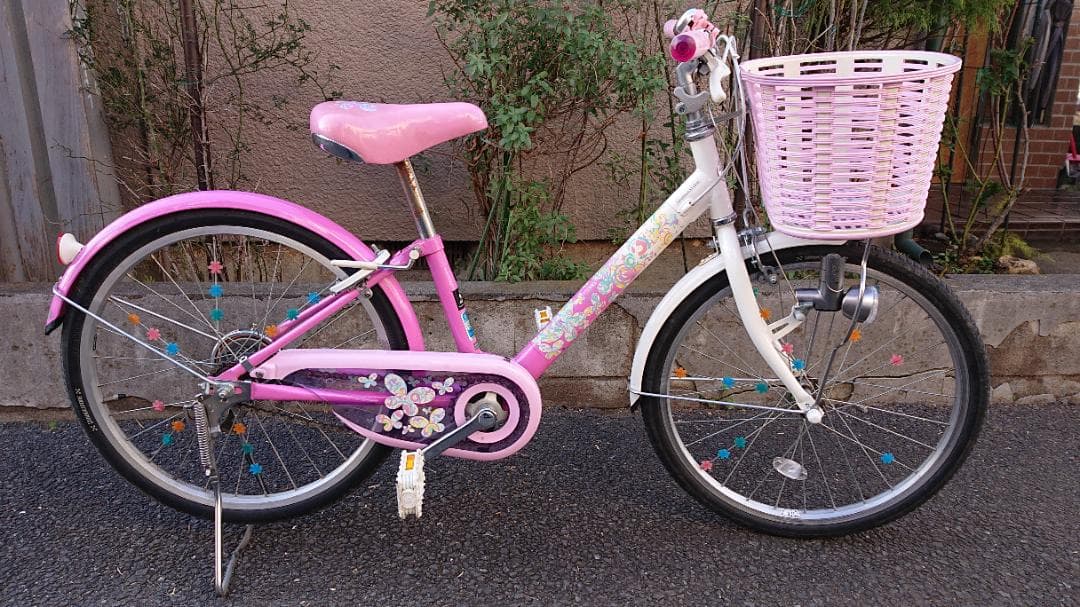 引取限定　ブリヂストン　エコパル　20インチ　ピンク