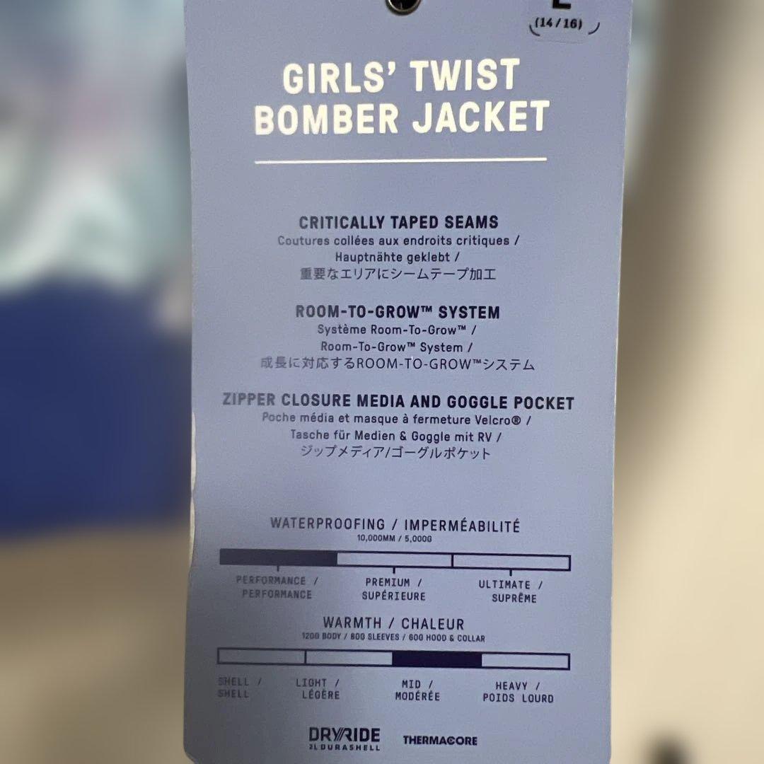 Burton Frozen 子供　スキーウェア　バートン　オラフ　アナと雪の女王