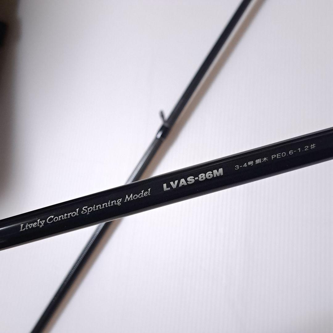 美品 PALMS Armorclad LVAS-86M パームスアーマークラッド