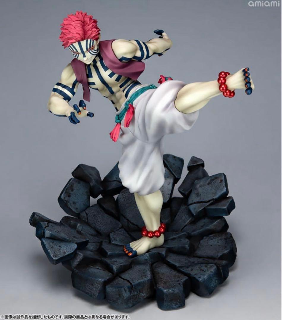 【期間限定値下げ】鬼滅の刃 猗窩座 フィギュア メガハウス G.E.M. 無限城