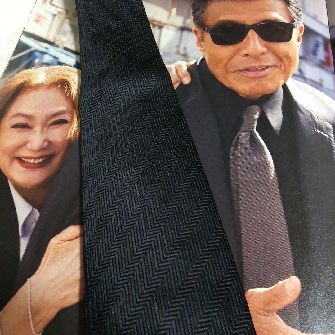 舘ひろし貴重あぶない刑事デザインネクタイ
