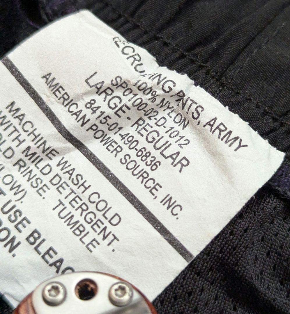 アメリカ軍 L/R USARMY APFU リクルーティングパンツ トレーニング