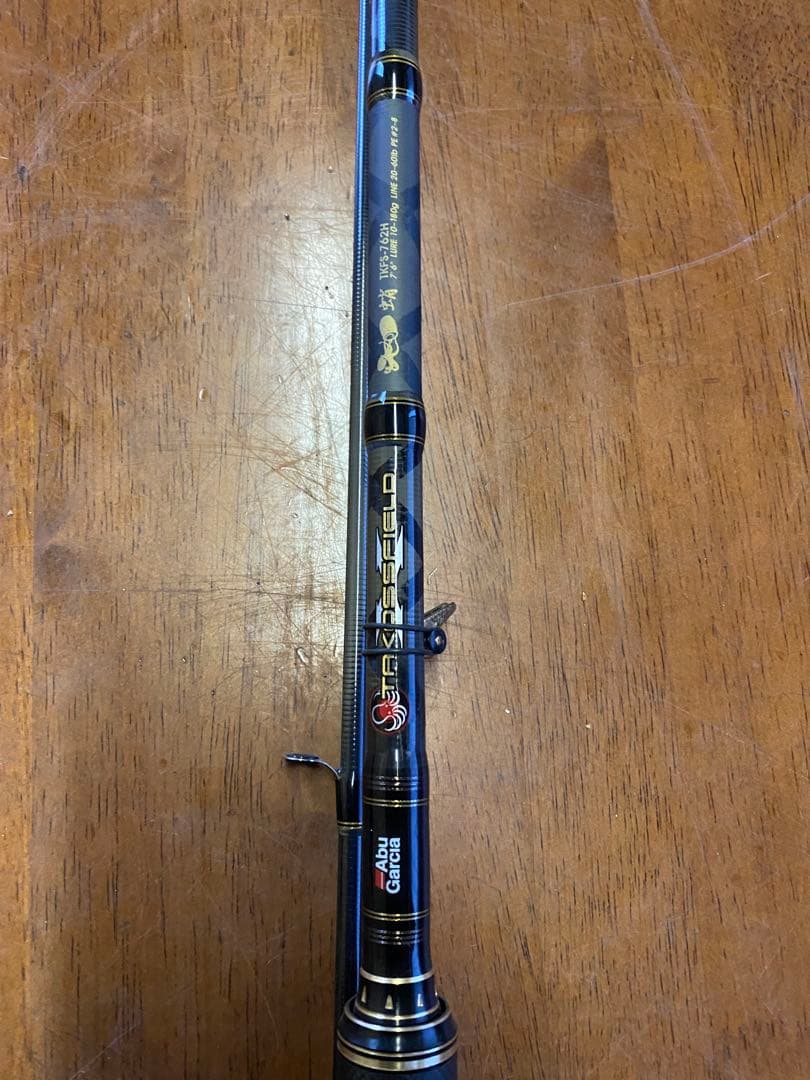 タコスフィールド　スピニングモデルセット販売