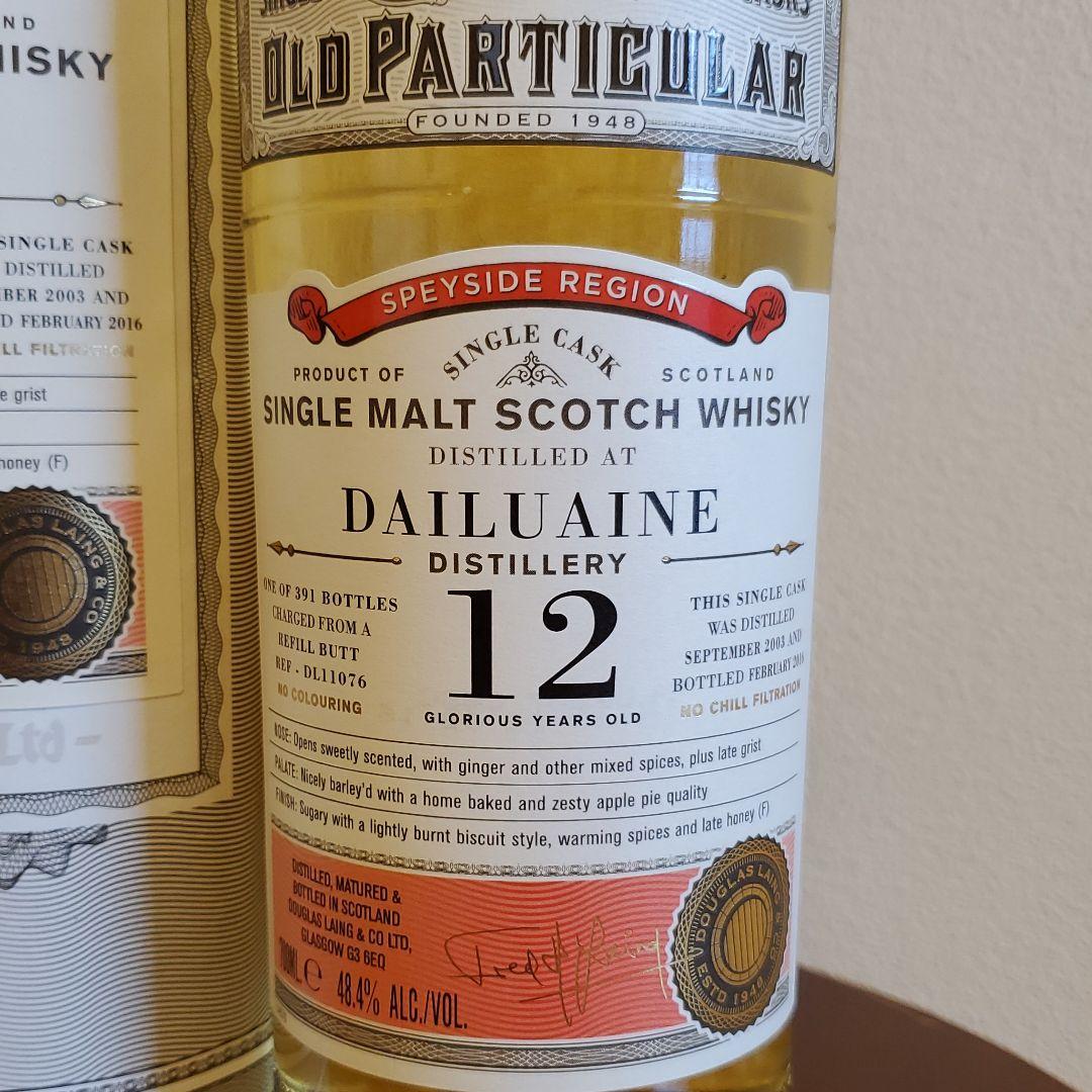 「国内入荷90本のみ！」　ダルユーイン2003　12年　48.4％