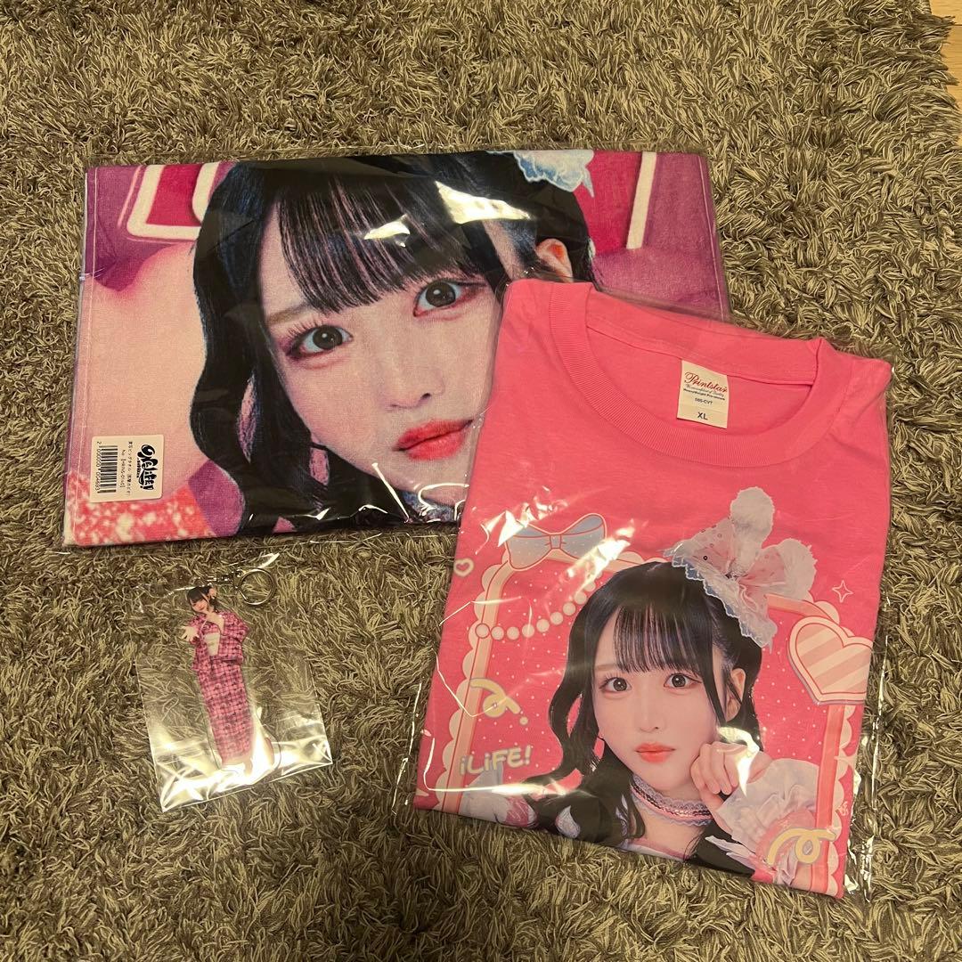 iLiFE オンラインくじ 武道館 那蘭のどか