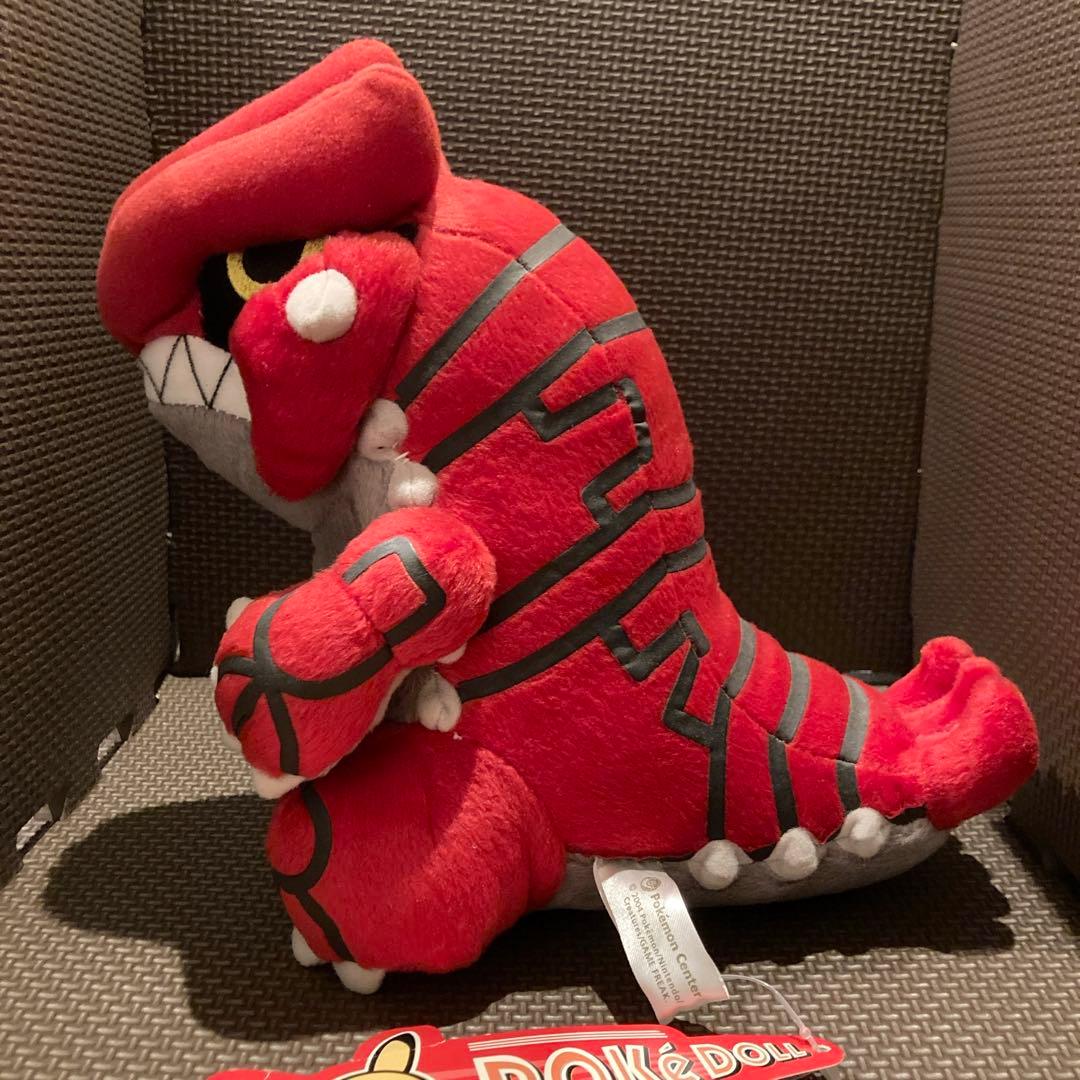 Lサイズ！ ポケドール グラードン 2004 グラードンドール POKéDOLL