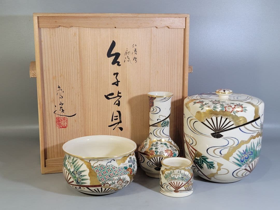 DT530 茶道具 色絵 扇流紋 皆具 共箱