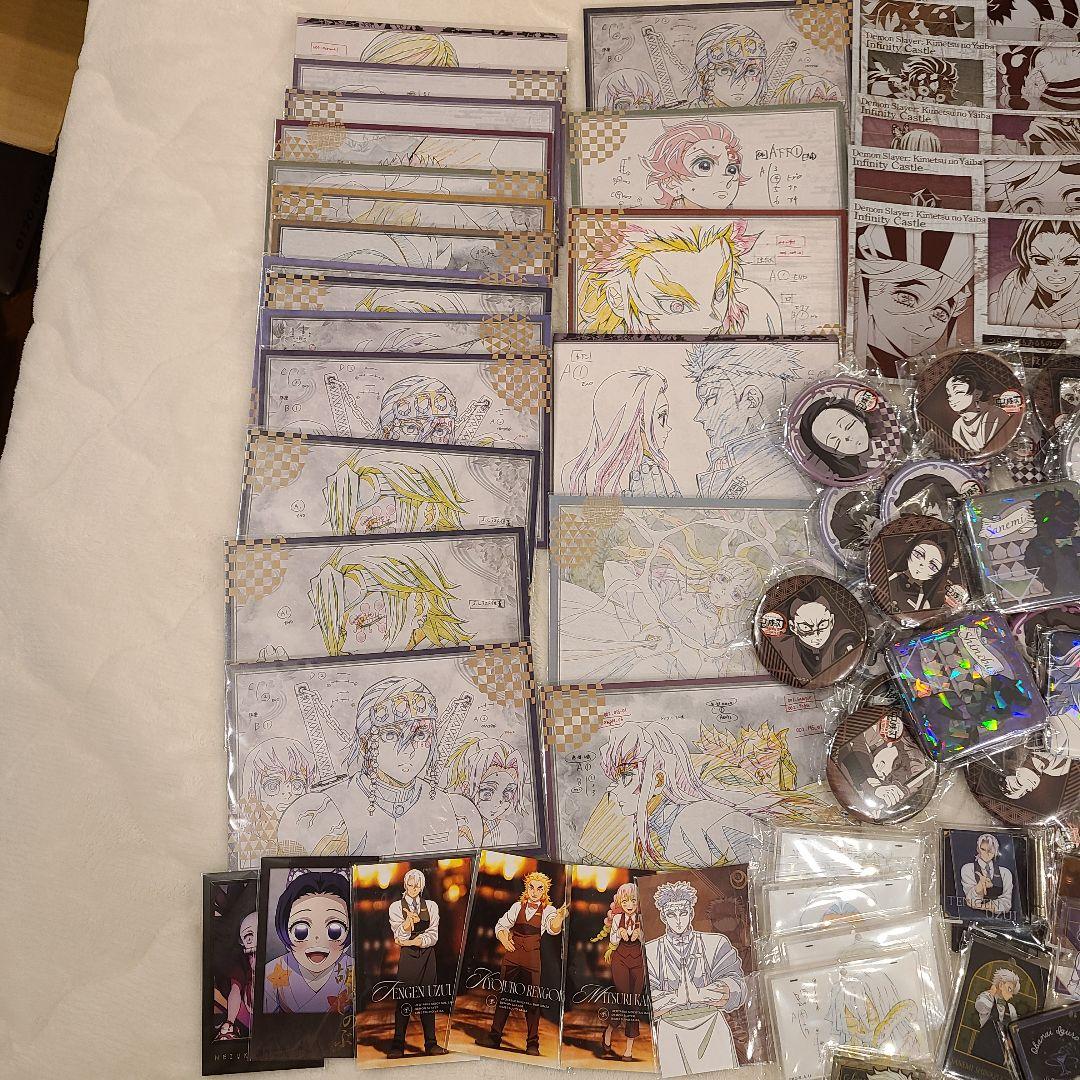 鬼滅の刃 まとめ売り モクテル ダイニング くじ カード 缶バッジ 175点