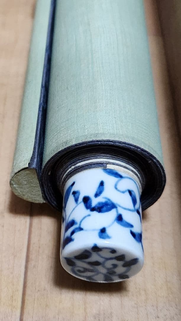 【百合花図】武田鼓葉 2660 ユリに蜂 掛け軸　肉筆