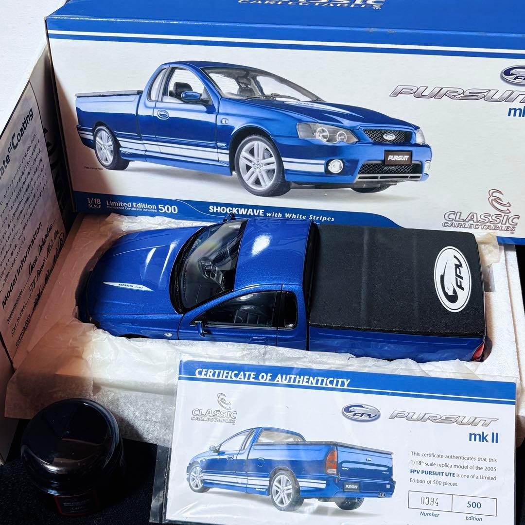 国内未入荷 500台限定 1/18 CC FPV パシュート Mk2 ユート