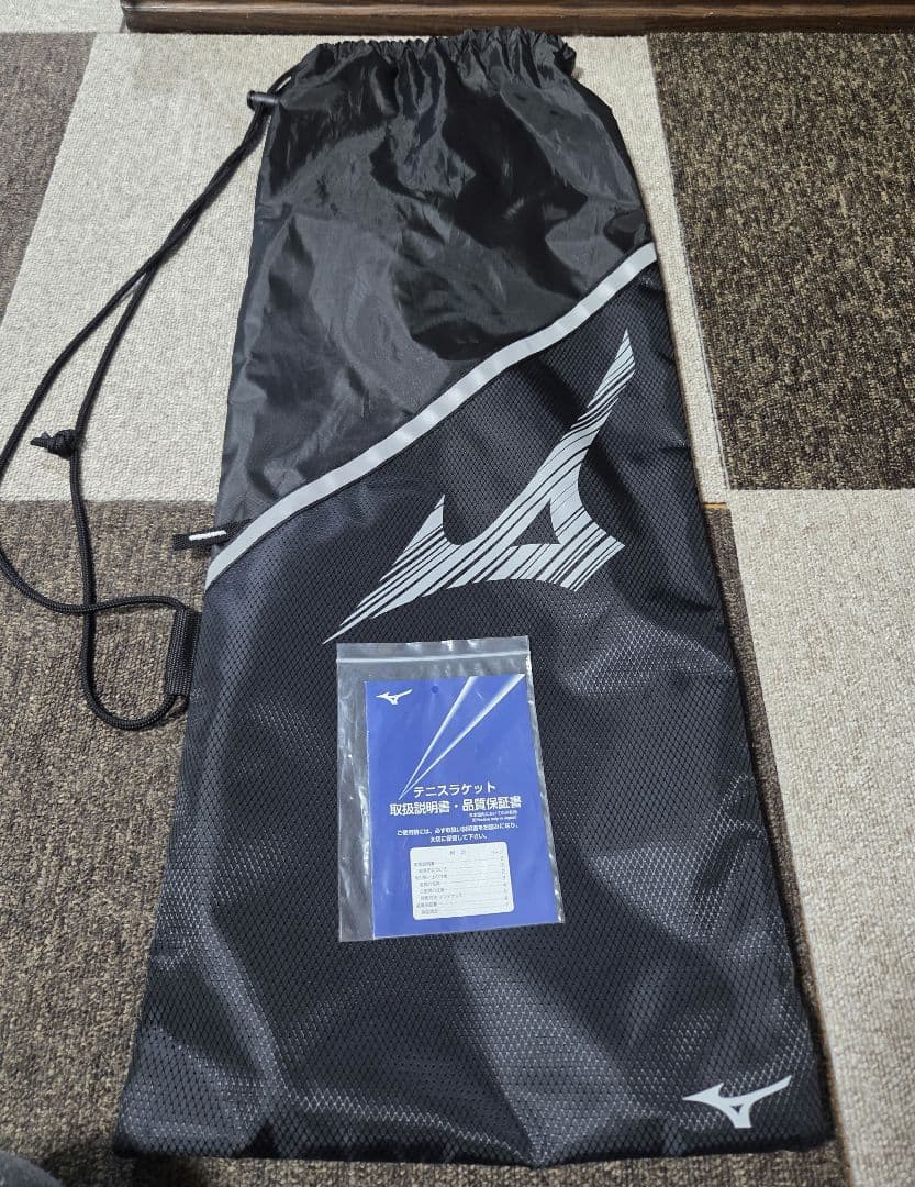 ACROSPEED V-05 / アクロスピード V05 / 00U