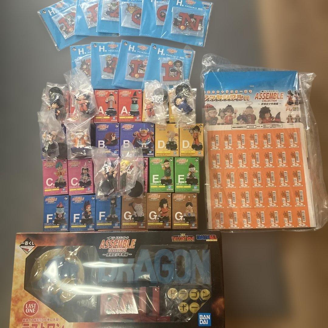 ドラゴンボール 一番くじ フルコンプセット販促物セット未開封くじ券付き