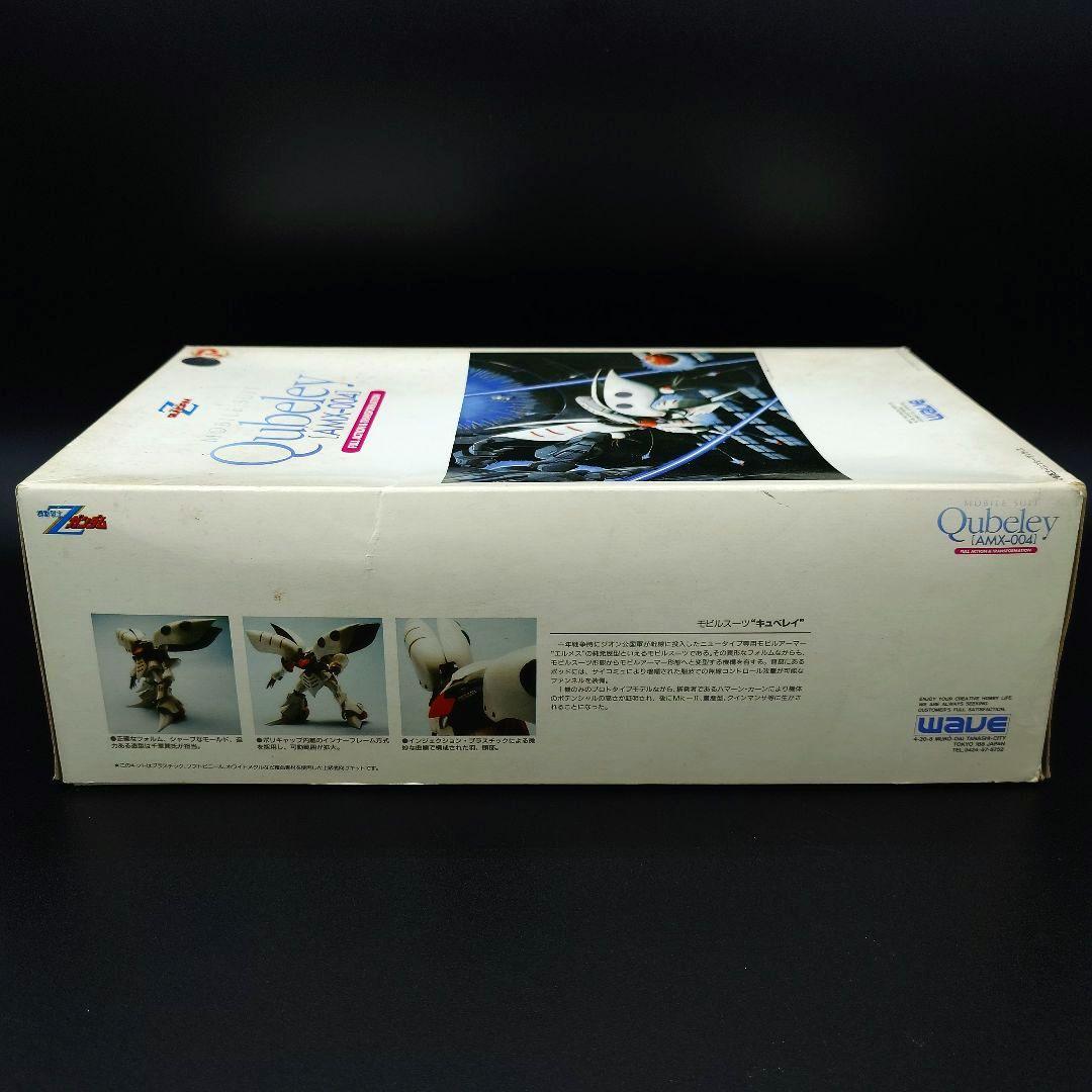 WAVE ガレージキット Qubeley (AMX-004) キュベレイ