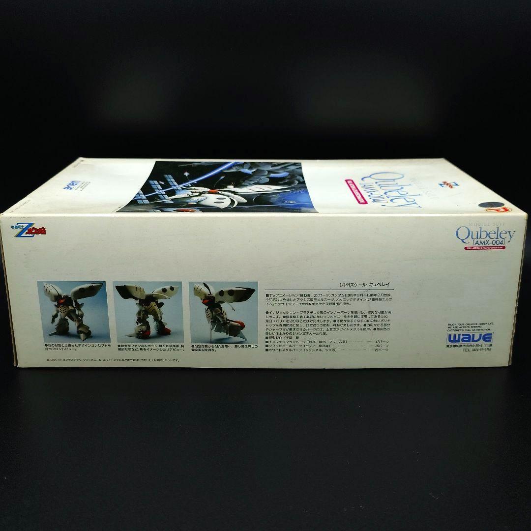 WAVE ガレージキット Qubeley (AMX-004) キュベレイ