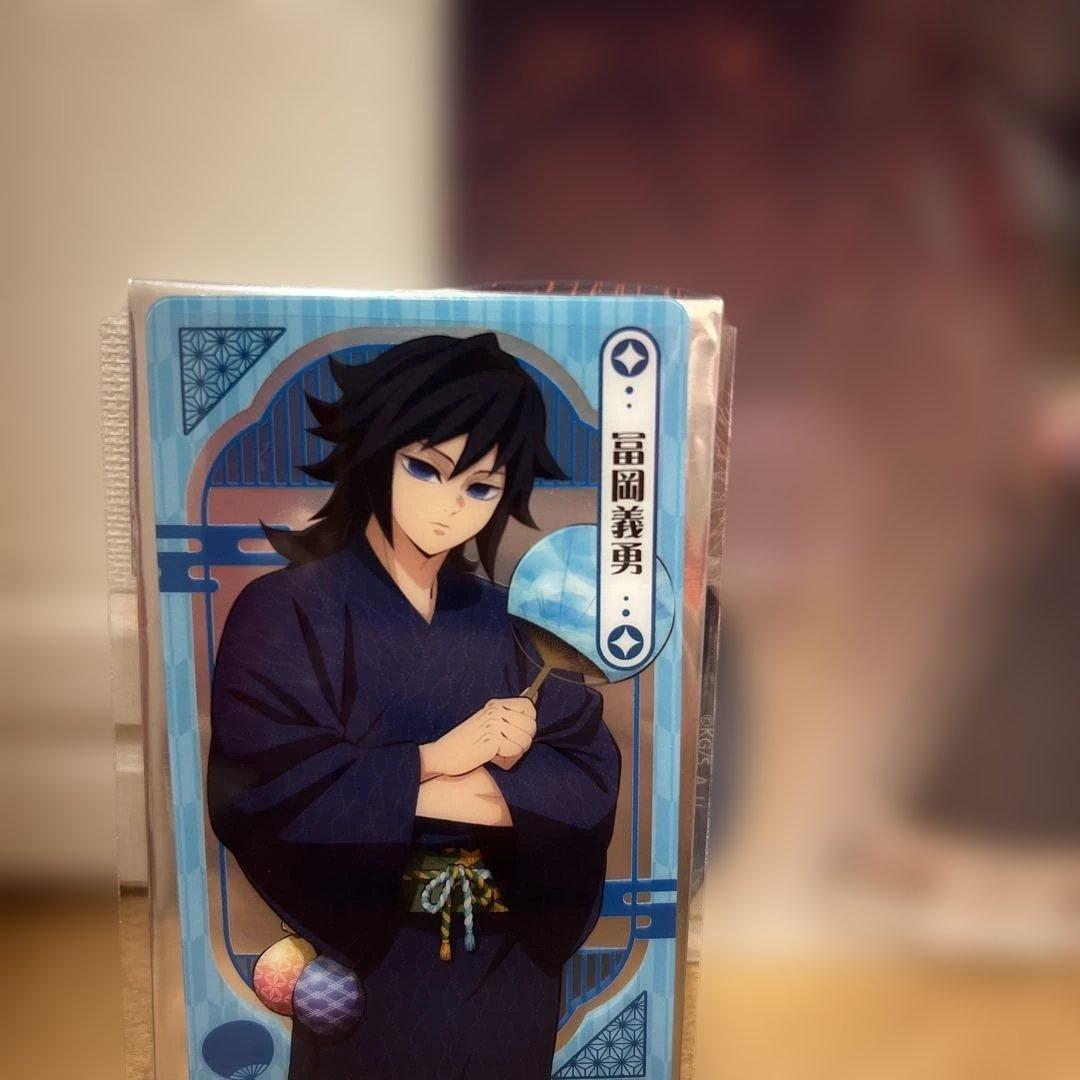 ナムコ限定　鬼滅の刃　富岡義勇　アクリルスタンド　カードセット