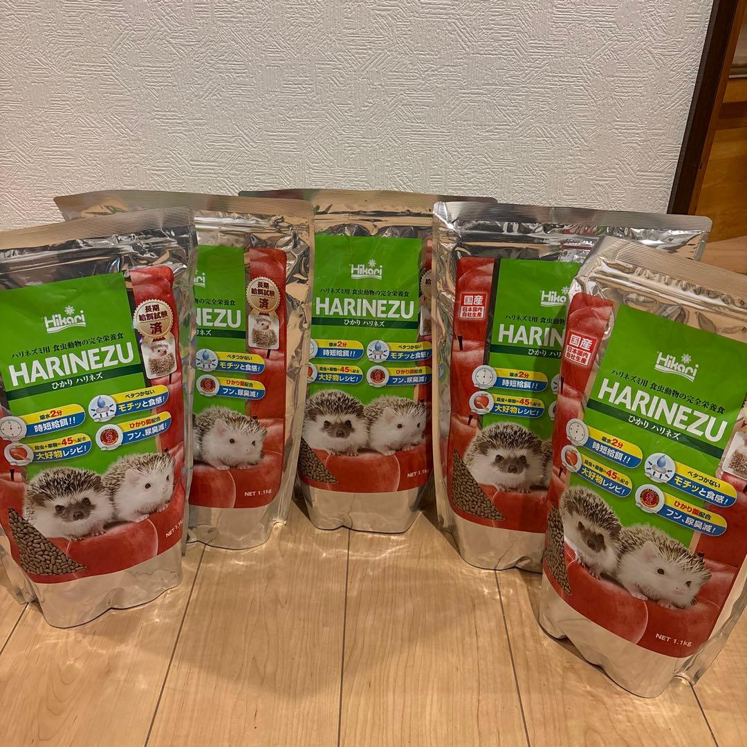ハリネズミ用ソフトペレットフード 5袋セット！最安値