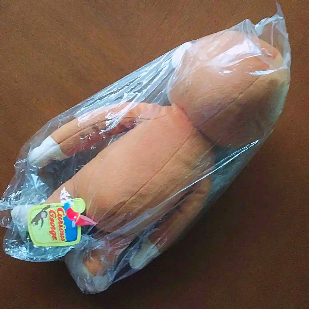 ラスト‼️ 新品！BIG35cm！ おさるのジョージ スペシャル ぬいぐるみ
