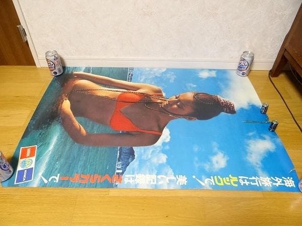 70年代 ビンテージ ルック JTB さくらカラー コニカ ハワイ ポスター