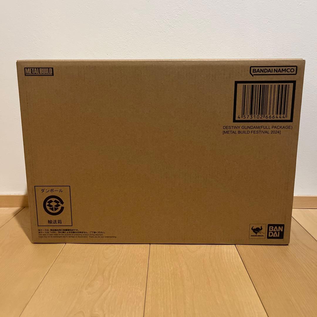 L BUILD デスティニー　2024 フルパッケージ　メタルビルド