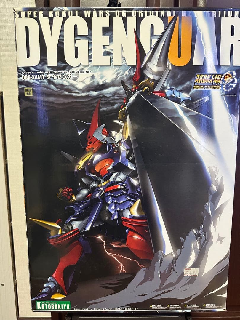 コトブキヤ 1/144 ダイゼンガー 未使用 未組み立て