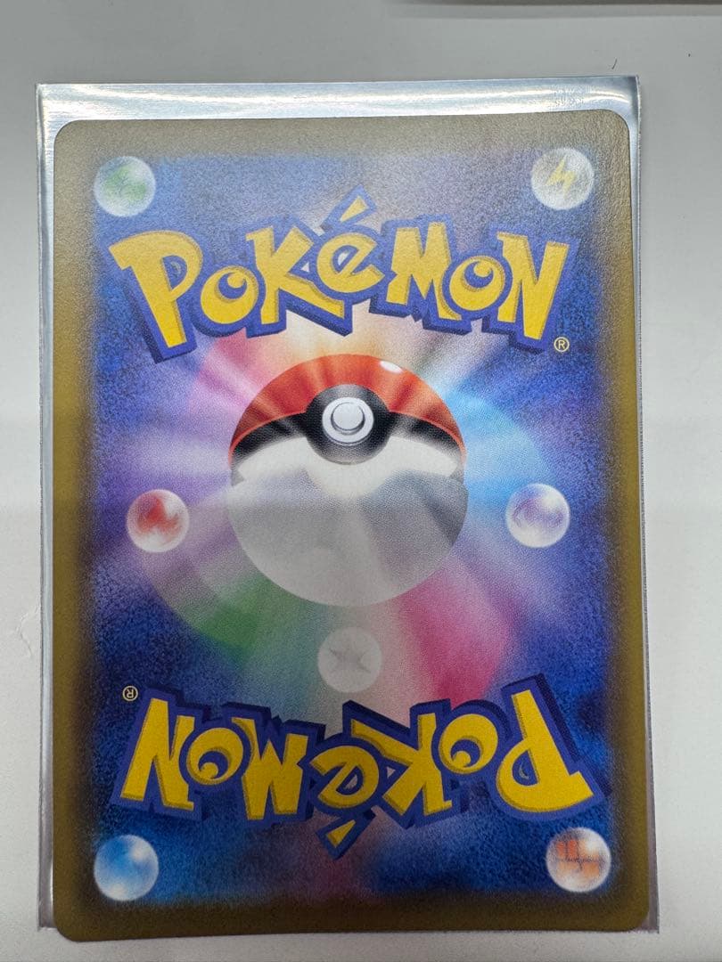 美品　ポケカ　ブイズvmaxセットニンフィアVMAX & グレイシアVMAXなど