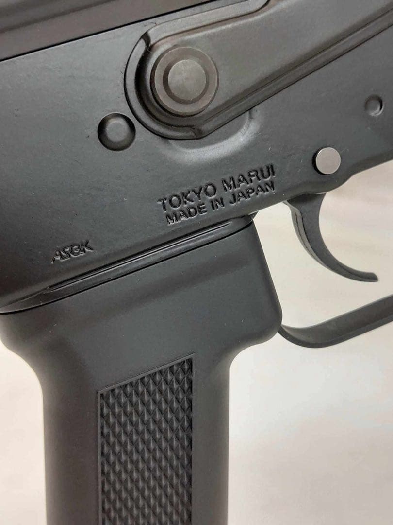 東京マルイ AK102 次世代電動ガン