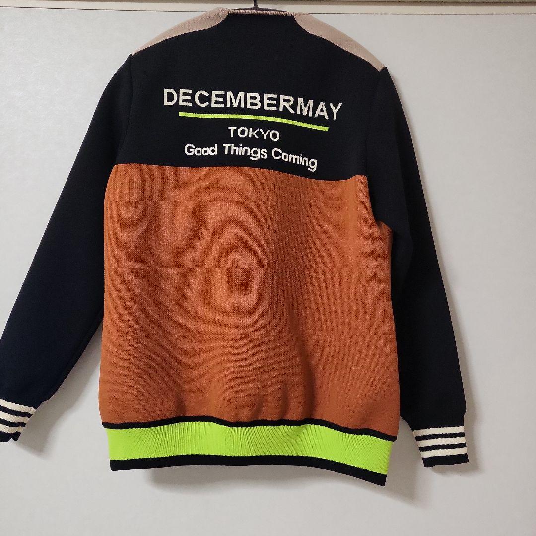 ディセンバーメイ ブルゾン レディース ニット 長袖 保温 フルジップ