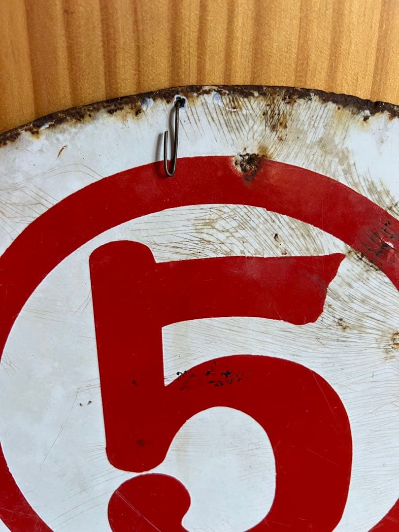 レトロ　琺瑯看板　ホーロー　⑤ゴム底たび　両面看板　アンティーク　什器　古道具