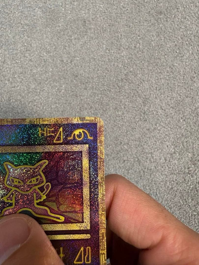 古代のミュウ_復刻 2019年版 映画 ミュウツーの逆襲 EVOLUTION …