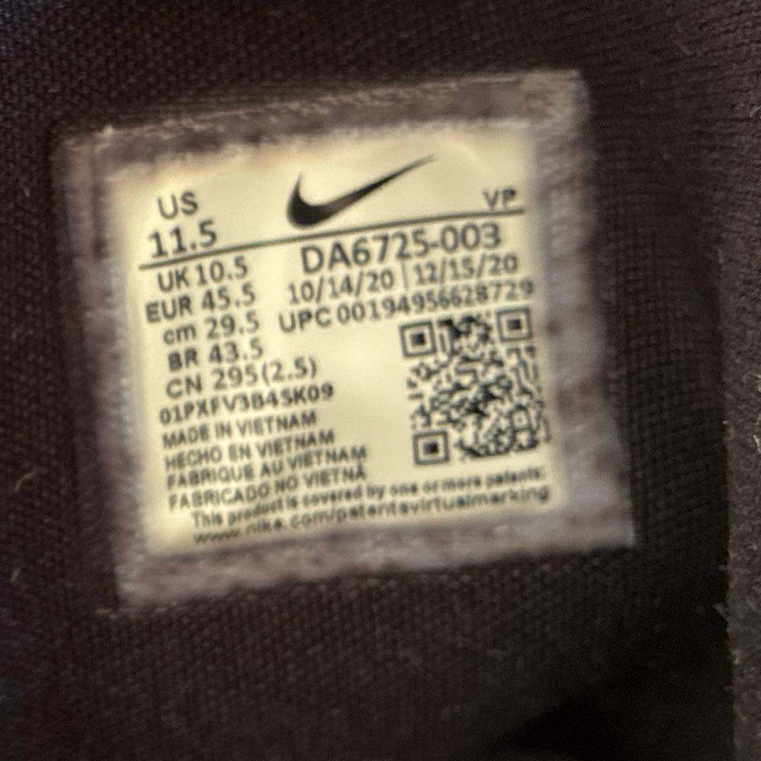 ナイキ コズミック ユニティ “ブラック/ホワイト/ゴースト”