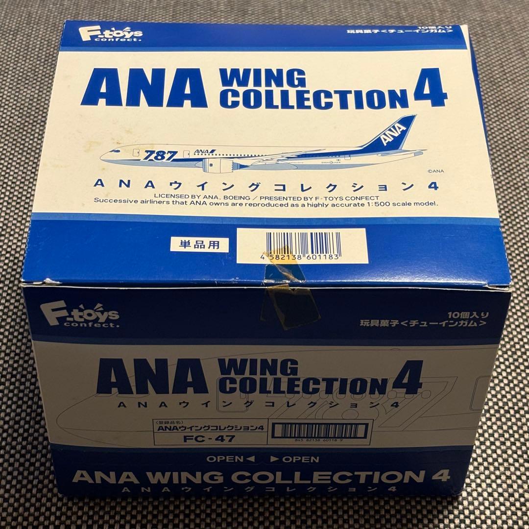 F-toys ANAウイングコレクション4全8機+シークレット1機BOX売り