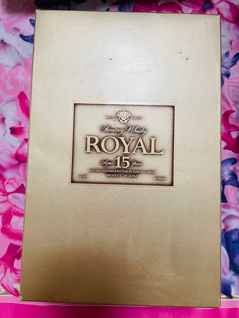 サントリーウイスキー ローヤル15年〈ゴールドラベル〉#ウイスキー#サントリー