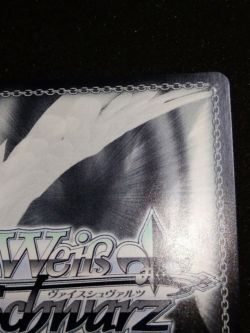 みんなのためのステージ　上原歩夢　SSP