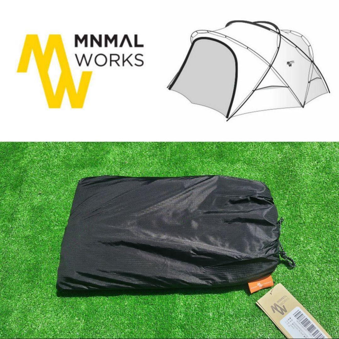 ミニマルワークス シェルターG / GH TPUドア