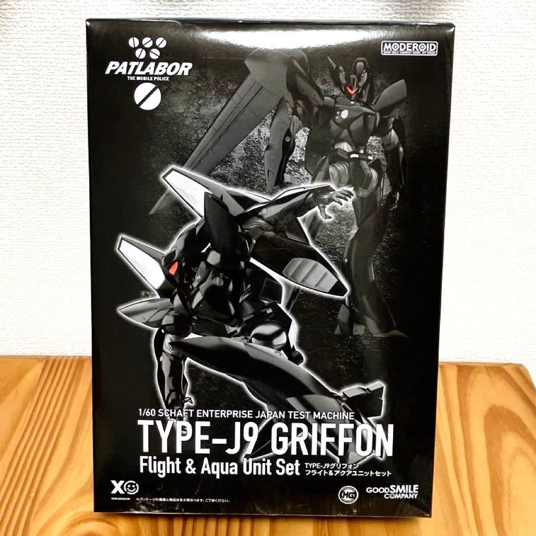 【新品未開封】機動警察パトレイバー MODEROID TYPE-J9グリフォン