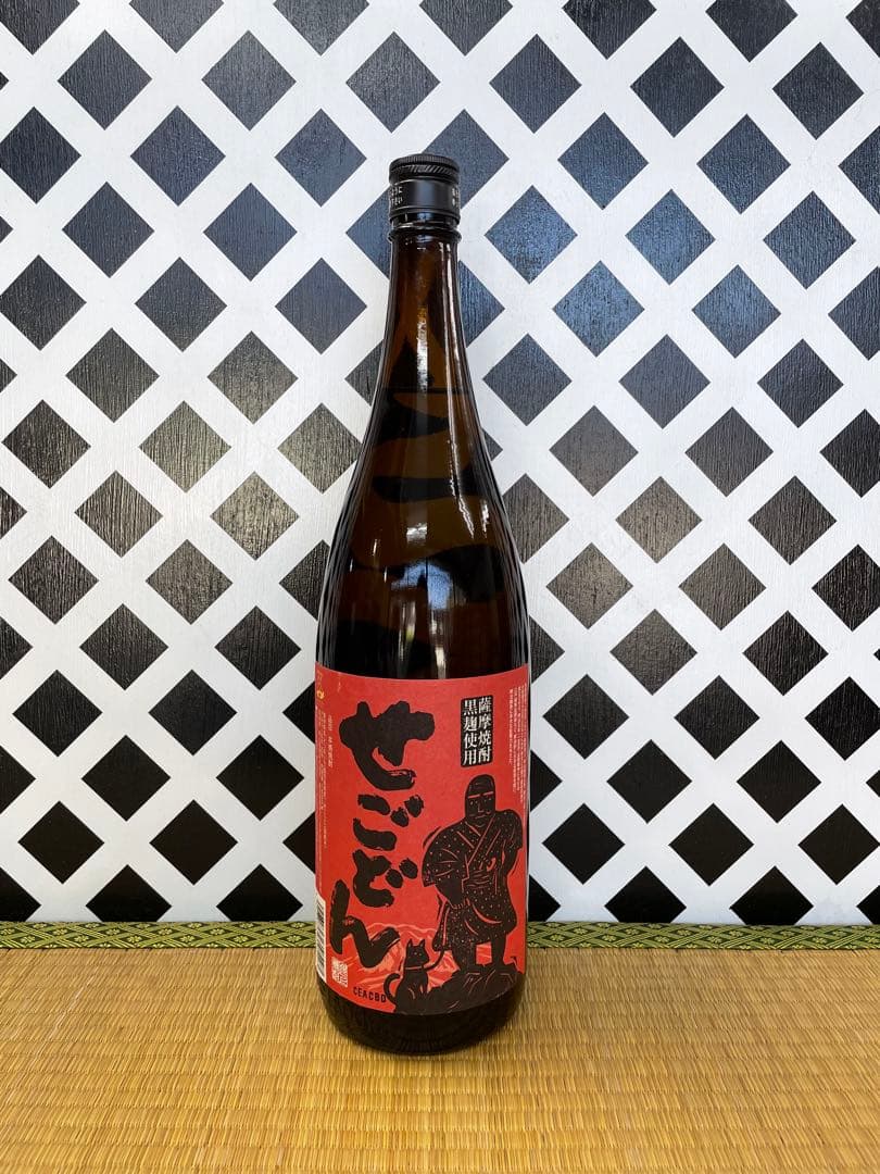 鹿児島本格焼酎 大海黒麹 白金の露黒 せごどん 小鹿 無双 七夕