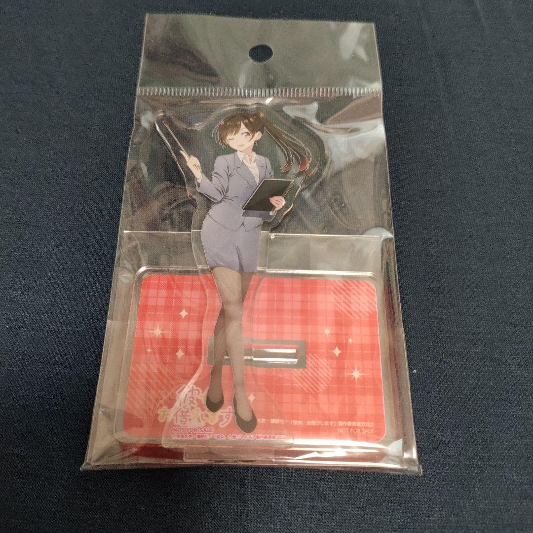 彼女、お借りします 検定 アクリルスタンド 合格証　水原 千鶴 かのかり