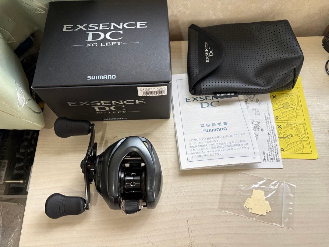 ★☆シマノ 17エクスセンス DC XG レフト