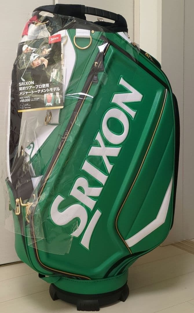 ゴルフキャディーバッグ　SRIXON