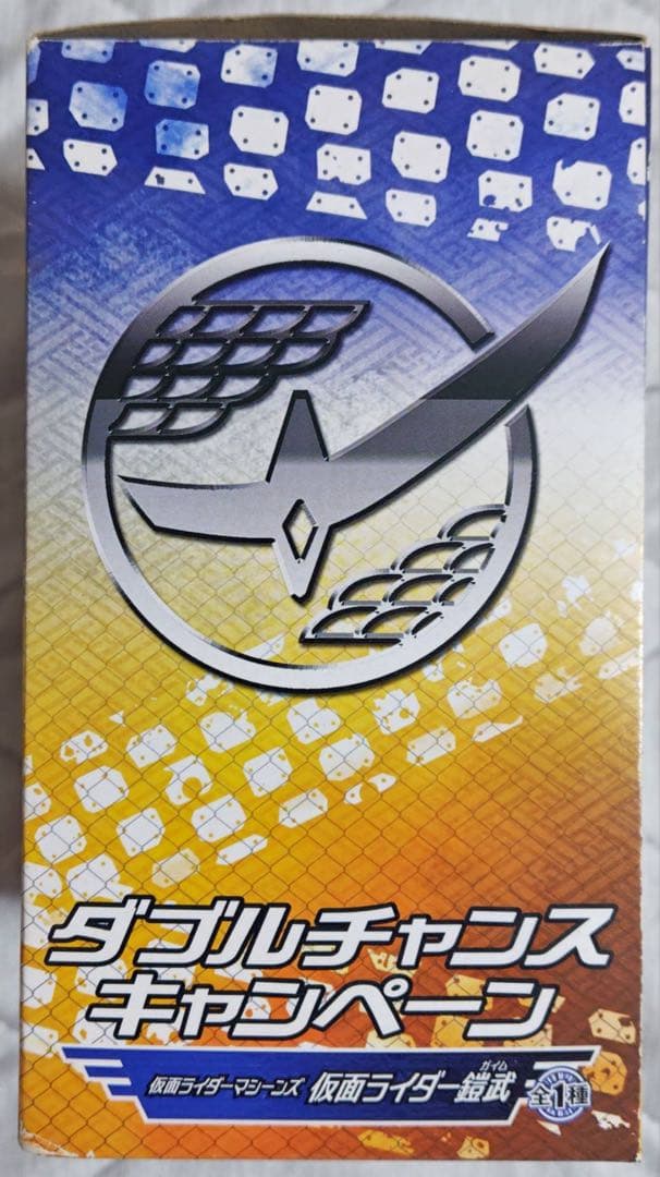 一番くじ 仮面ライダー鎧武＆平成ライダーマシーンズ編 ダブルチャンス フィギュア