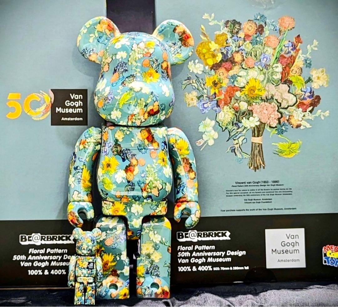 BE@RBRIC(ベアブリック) 50th ゴッホ限定コラボ 未開封