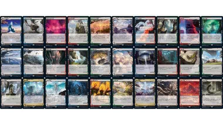 ゼンディカーの夜明けエクスペディション全30種コンプリートセット　 ZNR